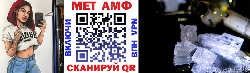KRAKEN сайт  магазин продажи   Ленинск-Кузнецкий  АМФЕТАМИН Розовый 