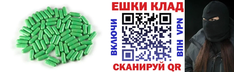 где купить наркотик  Ленинск-Кузнецкий  Экстази Philipp Plein 
