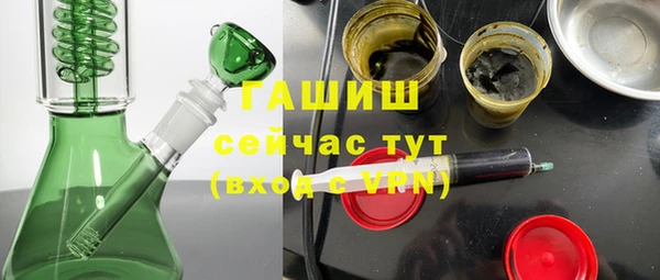 герыч Аркадак