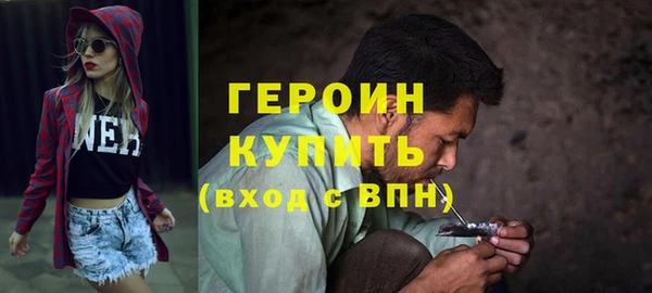 мет Арсеньев