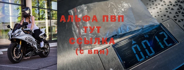 мет Арсеньев