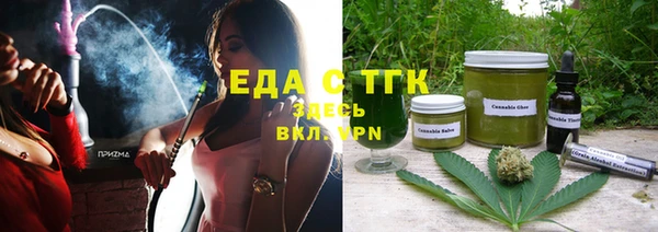герыч Аркадак